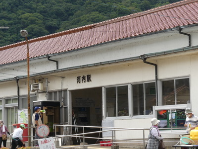 P1030849.JPG